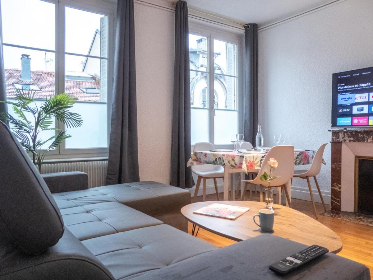 L'Amour De La Paix - Centre-Ville - Jardin - Proche Gare - Tv65"Primevideo - Ambiance Tres Chaleureuse - Parking Gratuit Sous-Video Surveillance Proche - Gere Par Presta-Zen'Services Βερντέν Εξωτερικό φωτογραφία